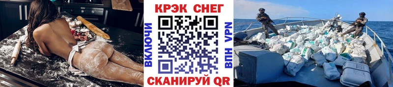 COCAIN 98%  Купить где  Оханск 