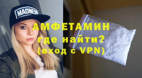 ГАЛЛЮЦИНОГЕННЫЕ ГРИБЫ Куйбышев