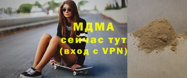 меф Кукмор