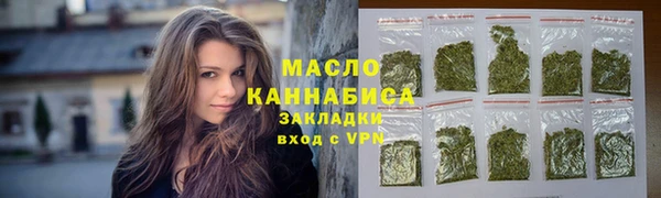 ГАЛЛЮЦИНОГЕННЫЕ ГРИБЫ Куйбышев