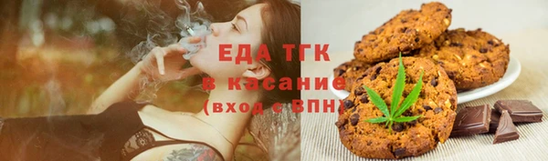 марки lsd Кулебаки