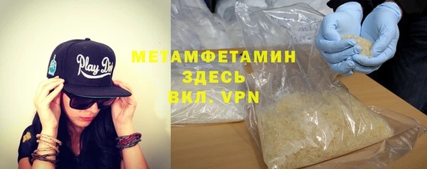 марки lsd Кулебаки