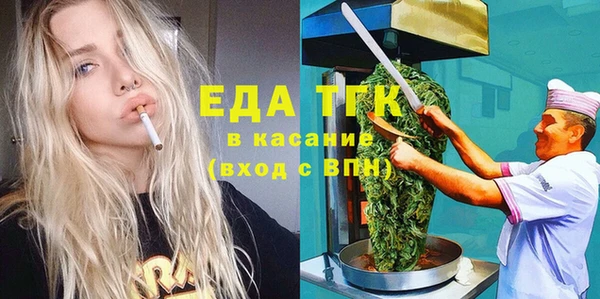 меф Кукмор