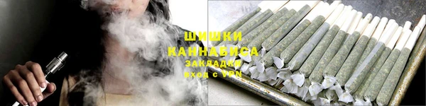 марки lsd Кулебаки