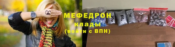 ГАЛЛЮЦИНОГЕННЫЕ ГРИБЫ Куйбышев