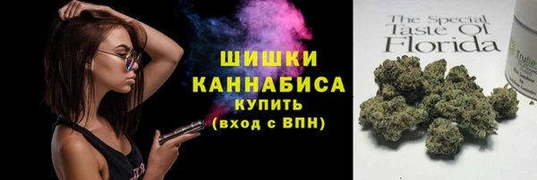 ГАЛЛЮЦИНОГЕННЫЕ ГРИБЫ Куйбышев