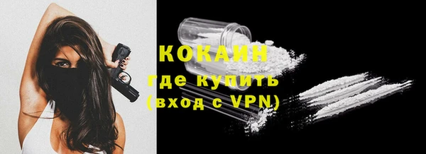 марки lsd Кулебаки