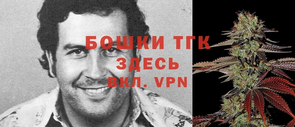 меф Кукмор