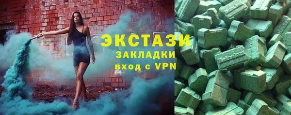 меф Кукмор
