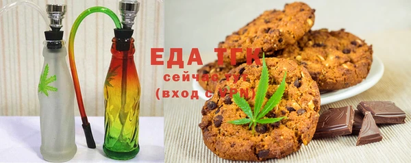 меф Кукмор