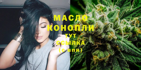 меф Кукмор