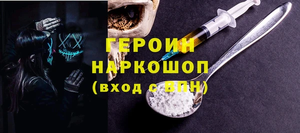 марки lsd Кулебаки