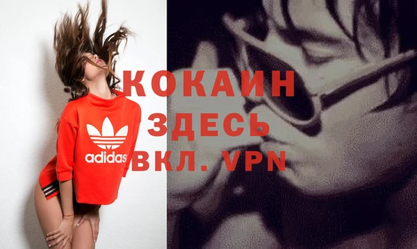 меф Кукмор