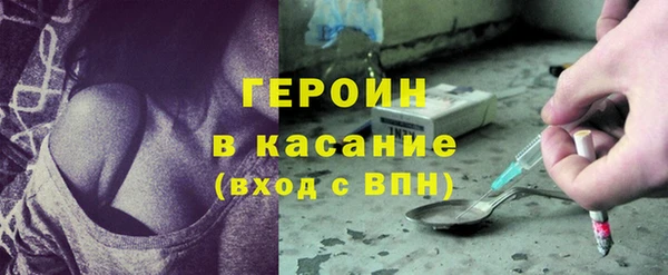 меф Кукмор