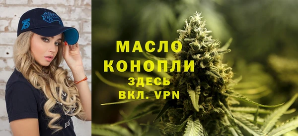 марки lsd Кулебаки